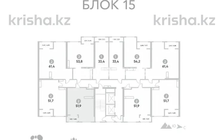 2-бөлмелі пәтер · 51.7 м² · 9/12 қабат, мкр Дарабоз, Момышулы 100, бағасы: ~ 27.5 млн ₸ в Алматы, Алатауский р-н — фото 2