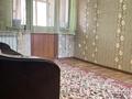Отдельный дом · 5 комнат · 126 м² · 3.5 сот., Иссыкская за 85 млн ₸ в Алматы, Жетысуский р-н — фото 17