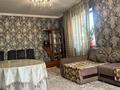 Отдельный дом · 5 комнат · 126 м² · 3.5 сот., Иссыкская за 85 млн ₸ в Алматы, Жетысуский р-н — фото 5