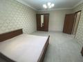 1-комнатная квартира, 44 м², Северное кольцо 86/14 за 16 млн 〒 в Алматы, Алатауский р-н — фото 3