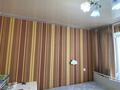 3-бөлмелі пәтер · 61.3 м² · 3/5 қабат, мкр Юго-Восток, Язева 1, бағасы: 20.5 млн ₸ в Караганде, Казыбек би р-н — фото 6