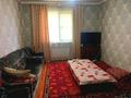 Отдельный дом · 4 комнаты · 175 м² · 7.5 сот., мкр Улагат, Семей — Мечеть Тура Жол за 65 млн ₸ в Шымкенте, Енбекшинский р-н — фото 13
