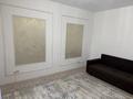 1-комнатная квартира · 39.8 м² · 8/9 этаж, мкр Шугыла 340/4к8 — Пр Алатау за 200 000 ₸ в Алматы, Наурызбайский р-н — фото 6