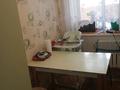 2-бөлмелі пәтер · 52 м² · 8/10 қабат, 2 ш/а., Братьев Жубановых 285 — Рынок Алтай, бағасы: 17.5 млн ₸ в Актобе, мкр 8 — фото 13