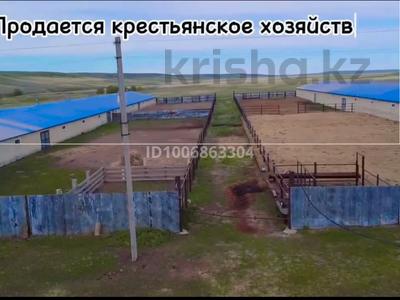 Крестьянская хозяйство · 8000 м² за 300 млн 〒 в Актобе