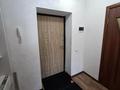 1-комнатная квартира · 40 м² · 4/6 этаж, Магжана Жумабаева 39 за 200 000 ₸ в Астане, Алматы р-н — фото 9