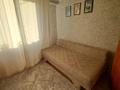 3-бөлмелі пәтер · 87.8 м² · 9/10 қабат, Казыбек Би, бағасы: 40 млн ₸ в Усть-Каменогорске — фото 9