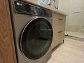 2-бөлмелі пәтер · 65 м² · 7/16 қабат, Абая 165 — Тургут Озала, бағасы: 450 000 ₸ в Алматы, Алмалинский р-н — фото 12