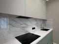 2-бөлмелі пәтер · 65 м² · 7/16 қабат, Абая 165 — Тургут Озала, бағасы: 450 000 ₸ в Алматы, Алмалинский р-н — фото 8