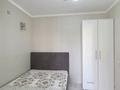 2-комнатная квартира · 39.3 м² · 6/10 этаж, Алихана Бокейханова 15 за 26.6 млн ₸ в Астане, Есильский р-н — фото 6