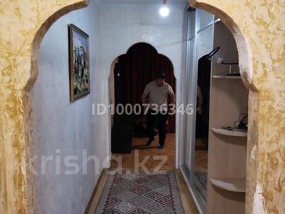 3-бөлмелі пәтер · 56 м² · 1/5 қабат, Ломоносова 1 — Возле магнума, бағасы: 23 млн ₸ в Боралдае (Бурундай)