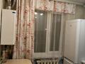3-бөлмелі пәтер · 56 м² · 1/5 қабат, Ломоносова 1 — Возле магнума, бағасы: 23 млн ₸ в Боралдае (Бурундай) — фото 2
