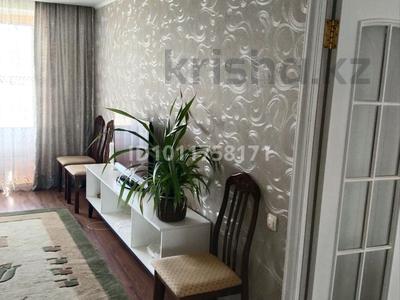 3-бөлмелі пәтер · 60 м² · 4/5 қабат, Гагарина 37, бағасы: 25.5 млн ₸ в Жезказгане