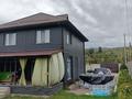 Жеке үй · 5 бөлме · 160 м² · 10 сот., Ромашка 53 — В верхней части Есика, Поворот за магазином Алемакс., бағасы: 90 млн ₸ — фото 3
