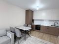 2-комнатная квартира · 42 м² · 2/9 этаж, Кайым Мухамедханов 41д — Казахский университет технологии и бизнеса за 270 000 ₸ в Астане, Нура р-н — фото 4