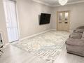 3-комнатная квартира · 90 м² · 8/10 этаж, мкр Каргалы — Кеннсары хана за 65 млн ₸ в Алматы, Наурызбайский р-н — фото 15