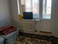 2-бөлмелі пәтер · 43 м² · 5/5 қабат, 7 12, бағасы: 90 000 ₸ в Темиртау — фото 3