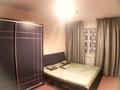 1-бөлмелі пәтер · 55 м² · 5/9 қабат, Майлина 14 — Сатпаева, бағасы: 14 000 ₸ в Астане, Алматы р-н — фото 3
