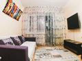 1-бөлмелі пәтер · 55 м² · 5/9 қабат, Майлина 14 — Сатпаева, бағасы: 14 000 ₸ в Астане, Алматы р-н — фото 5