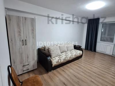 1-комнатная квартира · 43 м² · 2/9 этаж, Аль-фараби 32 за 150 000 ₸ в Усть-Каменогорске