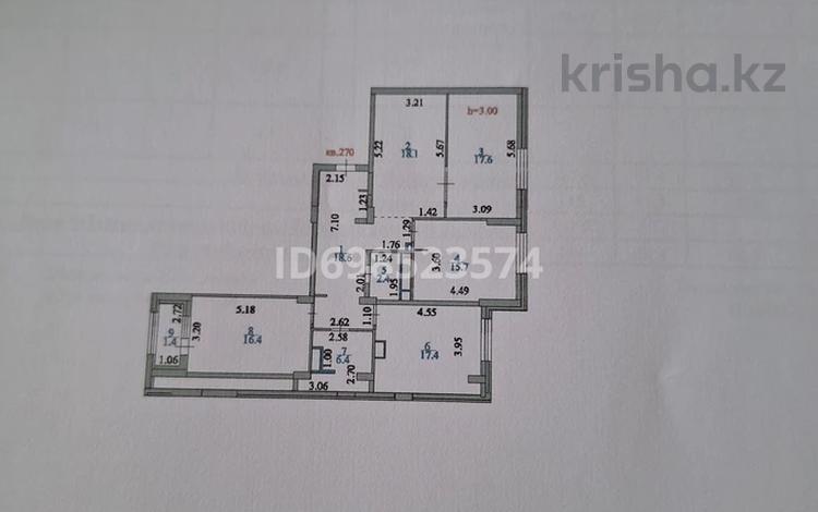 4-бөлмелі пәтер · 115 м² · 3/10 қабат, Бокейхана — Онгарсынова, бағасы: 80 млн ₸ в Астане, Есильский р-н — фото 2