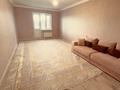 3-бөлмелі пәтер · 82.5 м² · 3/9 қабат, Ружейникова 14, бағасы: 27 млн ₸ в Уральске — фото 2