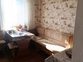 Жеке үй · 3 бөлме · 56 м² · 11 жүзд., Ярославская ул., бағасы: 16.5 млн ₸ в Болеке — фото 10