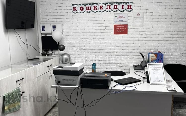 Свободное назначение, офисы, образование, кабинеты и рабочие места, студии · 18 м² за 80 000 ₸ в Актобе, мкр. Алтын орда — фото 2