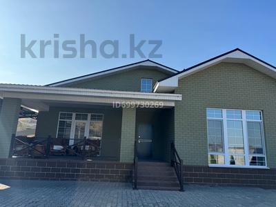 Отдельный дом · 4 комнаты · 190 м² · 10 сот., Мойылды 1 за 650 000 〒 в Каскелене