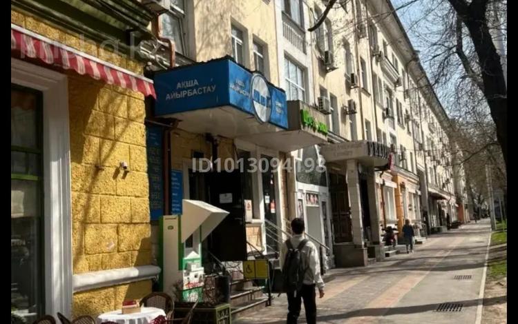 3-бөлмелі пәтер · 70 м² · 4/4 қабат, Гоголя — Панфилова, бағасы: 550 000 ₸ в Алматы, Алмалинский р-н — фото 2