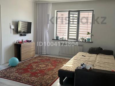 Часть дома · 5 комнат · 200 м² · 10 сот., Алмалы бақ 46 за 45 млн ₸ в Талдыкоргане, мкр военный городок Жулдыз