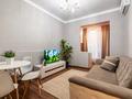 2-комнатная квартира · 50 м² · 7/20 этаж, Гагарина 310 — Гагарина и Кожабекова за 25 000 ₸ в Алматы, Бостандыкский р-н