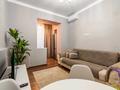 2-комнатная квартира · 50 м² · 7/20 этаж, Гагарина 310 — Гагарина и Кожабекова за 25 000 ₸ в Алматы, Бостандыкский р-н — фото 6
