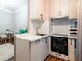 2-комнатная квартира · 50 м² · 7/20 этаж, Гагарина 310 — Гагарина и Кожабекова за 25 000 ₸ в Алматы, Бостандыкский р-н — фото 7