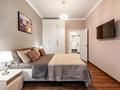 2-комнатная квартира · 50 м² · 7/20 этаж, Гагарина 310 — Гагарина и Кожабекова за 25 000 ₸ в Алматы, Бостандыкский р-н — фото 13