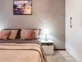 2-комнатная квартира · 50 м² · 7/20 этаж, Гагарина 310 — Гагарина и Кожабекова за 25 000 ₸ в Алматы, Бостандыкский р-н — фото 15