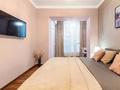 2-комнатная квартира · 50 м² · 7/20 этаж, Гагарина 310 — Гагарина и Кожабекова за 25 000 ₸ в Алматы, Бостандыкский р-н — фото 21