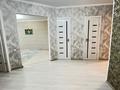 3-комнатная квартира · 66.2 м² · 2/3 этаж, мкр Жилгородок, чернышевского за ~ 13.5 млн ₸ в Актобе — фото 12