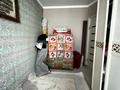 3-комнатная квартира · 66.2 м² · 2/3 этаж, мкр Жилгородок, чернышевского за ~ 13.5 млн ₸ в Актобе — фото 5