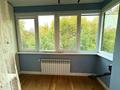 2-комнатная квартира · 65 м² · 5/5 этаж, Жибек жолы 188 — Муратбаева за 345 000 ₸ в Алматы, Алмалинский р-н — фото 9