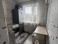 1-комнатная квартира · 30.1 м² · 5/5 этаж, Ломоносова за 13.5 млн ₸ в Семее — фото 2