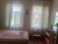 Отдельный дом · 5 комнат · 90 м² · 8 сот., Мамыш Улы. 112 — Юстиция.ост.Нурата за 23 млн ₸ в Аксукенте — фото 4