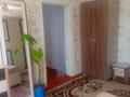 Отдельный дом · 5 комнат · 90 м² · 8 сот., Мамыш Улы. 112 — Юстиция.ост.Нурата за 23 млн ₸ в Аксукенте — фото 6