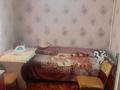 Отдельный дом · 5 комнат · 90 м² · 8 сот., Мамыш Улы. 112 — Юстиция.ост.Нурата за 23 млн ₸ в Аксукенте — фото 13