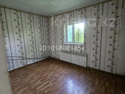 Жеке үй · 3 бөлме · 44 м² · 5 жүзд., Кенжекулова 12Б, бағасы: 20 млн ₸ в Байсерке