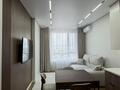 3-комнатная квартира · 68 м² · 10/12 этаж, Толе Би 274 за 78 млн ₸ в Алматы, Алмалинский р-н — фото 12