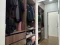 3-комнатная квартира · 68 м² · 10/12 этаж, Толе Би 274 за 78 млн ₸ в Алматы, Алмалинский р-н — фото 48