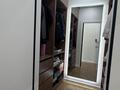 3-комнатная квартира · 68 м² · 10/12 этаж, Толе Би 274 за 78 млн ₸ в Алматы, Алмалинский р-н — фото 54