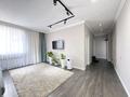 3-бөлмелі пәтер · 62.8 м² · 10/16 қабат, Улы Дала 80/1 — Улы Дала, бағасы: 41 млн ₸ в Астане, Есильский р-н — фото 3
