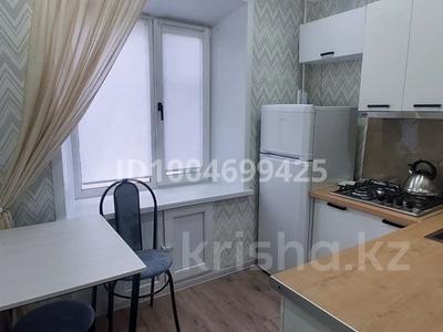 2-бөлмелі пәтер · 45 м² · 1/5 қабат, Свердлова — Район магазина Казахстан, район полиции, бағасы: 150 000 ₸ в Рудном